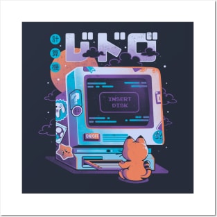 Insert Disk - Cute Geek Nerd Cat Gift Posters and Art